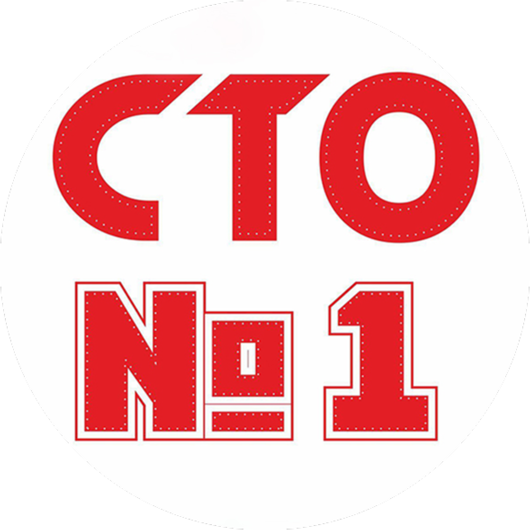 Шиномонтаж 4-х колес "Все включено" от 55р в "СТО №1"